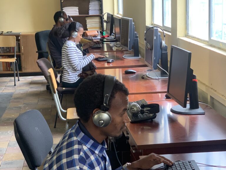 Computer trainees